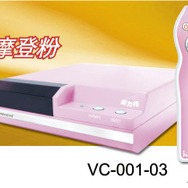 威力棒Vii、遂に日本上陸―「V-Sports」恵安から