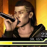 クロヒョウ2 龍が如く 阿修羅編