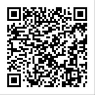 クロヒョウ2 龍が如く 阿修羅編