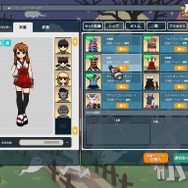 &copy; Cykan Games Co.,Ltd. All rights reserved.  &copy; Cykan Games Korea Co.,Ltd. All rights reserved.