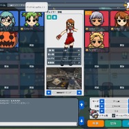 &copy; Cykan Games Co.,Ltd. All rights reserved.  &copy; Cykan Games Korea Co.,Ltd. All rights reserved.