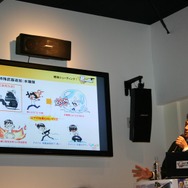 &copy; Cykan Games Co.,Ltd. All rights reserved.  &copy; Cykan Games Korea Co.,Ltd. All rights reserved.