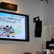 &copy; Cykan Games Co.,Ltd. All rights reserved.  &copy; Cykan Games Korea Co.,Ltd. All rights reserved.