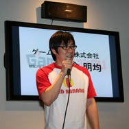 &copy; Cykan Games Co.,Ltd. All rights reserved.  &copy; Cykan Games Korea Co.,Ltd. All rights reserved.