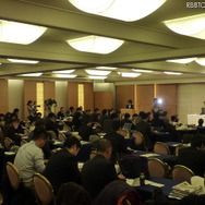 「DeNA」記者会見の様子