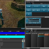 はじめから日本語で作られているツール群 