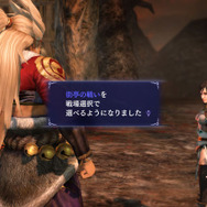 慶次が星彩に協力、絆が深まり「街亭の戦い」が発生