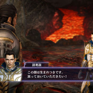 友好度が低い状態の諸葛誕と島左近