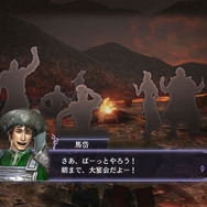 宴に参加した武将の特別な台詞が聞けることも