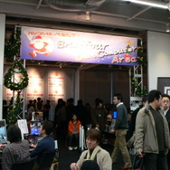 UDXビルでゲーム野郎たちがアツくなった！−サドンアタック プレゼンツ BIGLAN Socket6