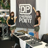 UDXビルでゲーム野郎たちがアツくなった！−サドンアタック プレゼンツ BIGLAN Socket6