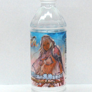 Copyright (C) 2004 MGAME Corp. All Rights Reserved.