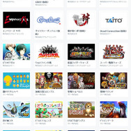 「GREE Platform」第1弾ゲームタイトル