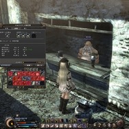 Wizardry Online