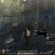 Wizardry Online