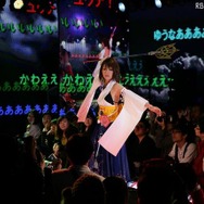 TOKYO NICONICO COSPLLECTION