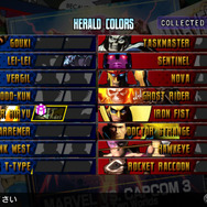 ヘラルドカラーをギフトに設定