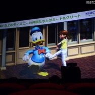 「Kinect:ディズニーランド・アドベンチャーズ」ゲームイメージ