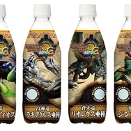 『モンスターハンター3G』発売記念イベント