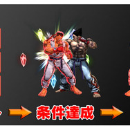 ジェム発動フロー