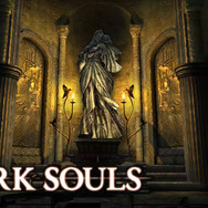 『DARK SOULS』ダイナミックカスタムテーマが12月13日より無料配信開始