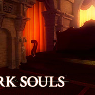 『DARK SOULS』ダイナミックカスタムテーマが12月13日より無料配信開始