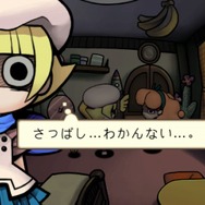 ですよねー