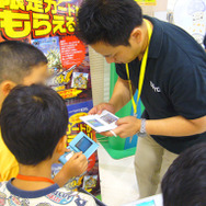 ダイノキングバトル 太古からの漂流者