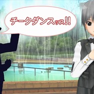 『ドリームクラブ ZERO ポータブル』プロモーションビデオ第2弾やブログパーツを公開