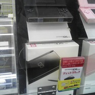 「ニンテンドーDS Liteジェットブラック」が発売に