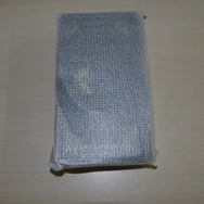取り出す瞬間が一番ドキドキします
