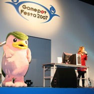 【ゲームポットフェスタ2007】『モンスターファームオンライン』で矢口真里さんのモンスターが！