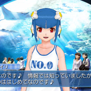 ドリームクラブ ZERO ポータブル