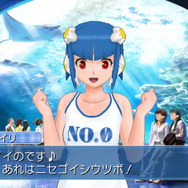 ドリームクラブ ZERO ポータブル