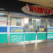 亀戸ヤマダ電機(7時過ぎ時点)