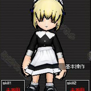 みんなでバトル