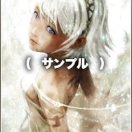 エンターキング（ポストカード2枚目）