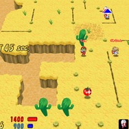 ディグダグアイランド