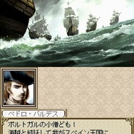 大航海時代 IV 〜ROTA NOVA〜