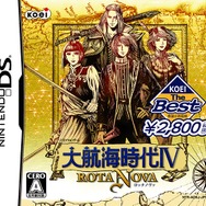 大航海時代 IV 〜ROTA NOVA〜