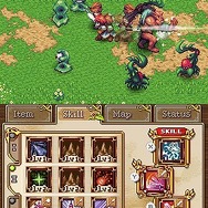 フロム・ジ・アビス