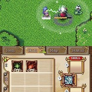 フロム・ジ・アビス