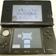 手描きメッセージが書ける&交換できる『いつの間に交換日記』、DSの『ピクトチャット』を思い出しますね