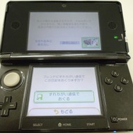 写真や音声は貰った相手がコピーすることも可能(設定で許可する・しない選べます)