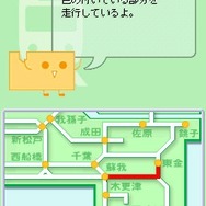 鉄道ゼミナール JR編