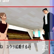 花と太陽と雨と -終わらない楽園-