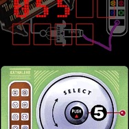 花と太陽と雨と -終わらない楽園-