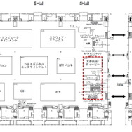 TGSの会場図公開、任天堂等協賛で「レトロゲーム」展も開催