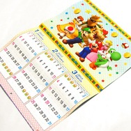 カレンダー中身