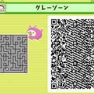 なんという地味さ・・・